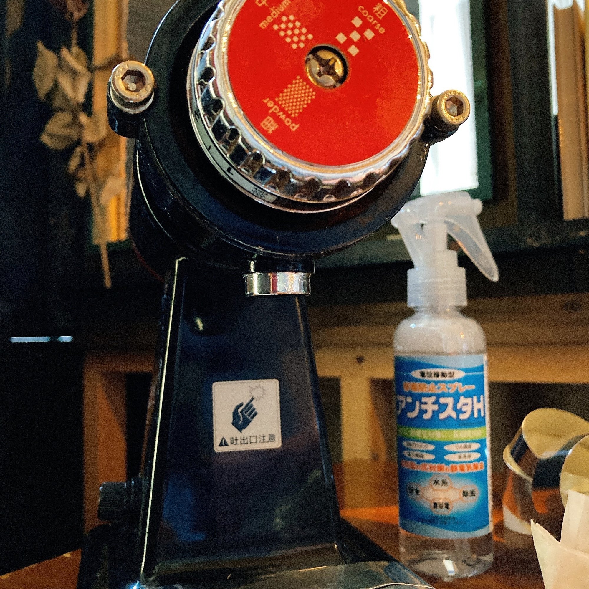 珈琲の粉 静電気凄すぎ問題 杉原あやの とtetugakuya 劇場 Note
