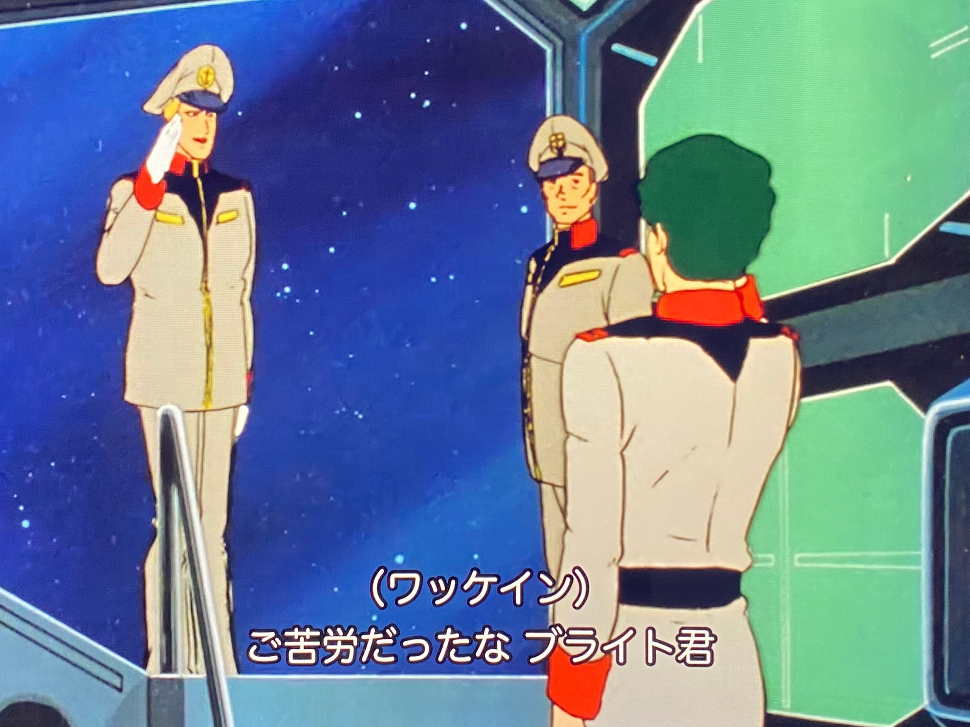 私は軍人だ ドズルとコーヒーと軍人という生き方 機動戦士ガンダム 第35話 ソロモン攻略戦 感想 ごまさば将軍 ガンダムシリーズ全部観る Note 私は軍人だ ドズルとコーヒーと軍人という生き方 機動戦士ガンダム 第35話 ソロモン攻略戦 感想 ごまさば将軍 ガンダムシリーズ全部観る Note