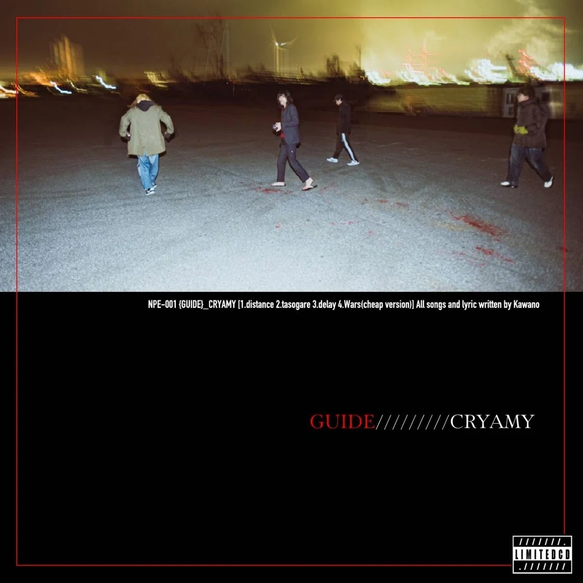 CRYAMY#2 廃盤CRYAMY CD