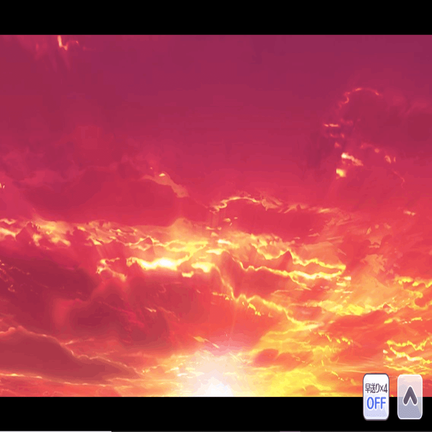 値下げ希望コメントお待ちしてます♡ web4コマ漫画更新！】 第311話『お部屋にご招待』を公開しました