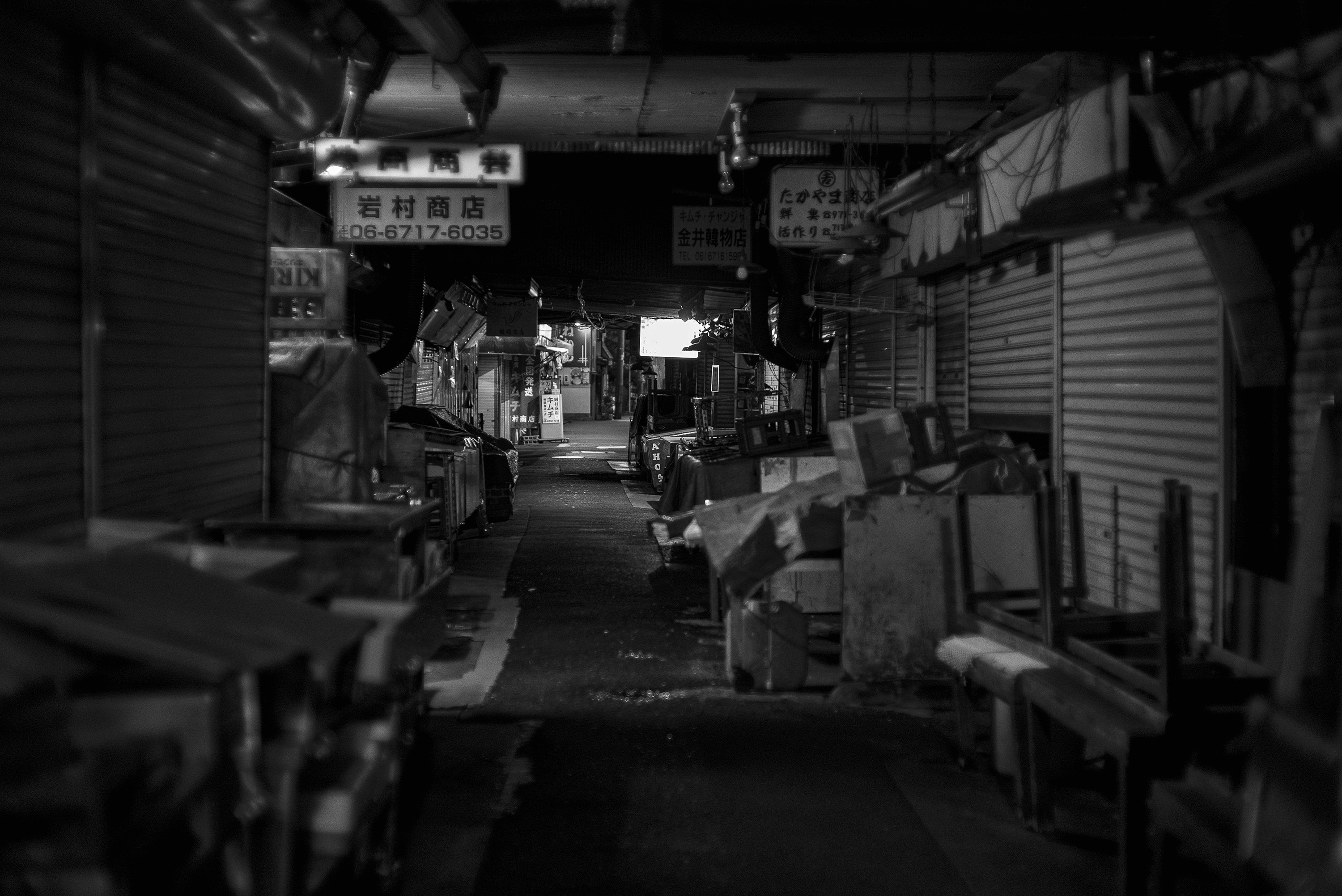 Street snap 2022 37 osakanostalgia
