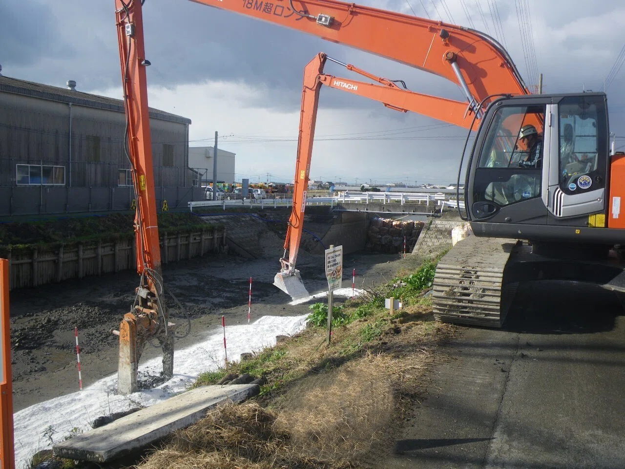 河川のそばで地盤沈下が発生したら｜セリタ建設くん