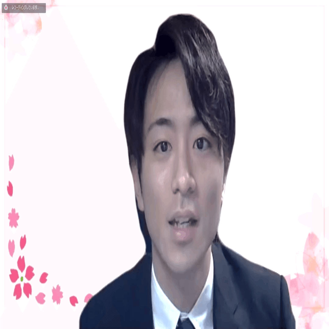 多くの社員が新人を迎えるオンライン入社式を開催 未来報 フューチャー株式会社