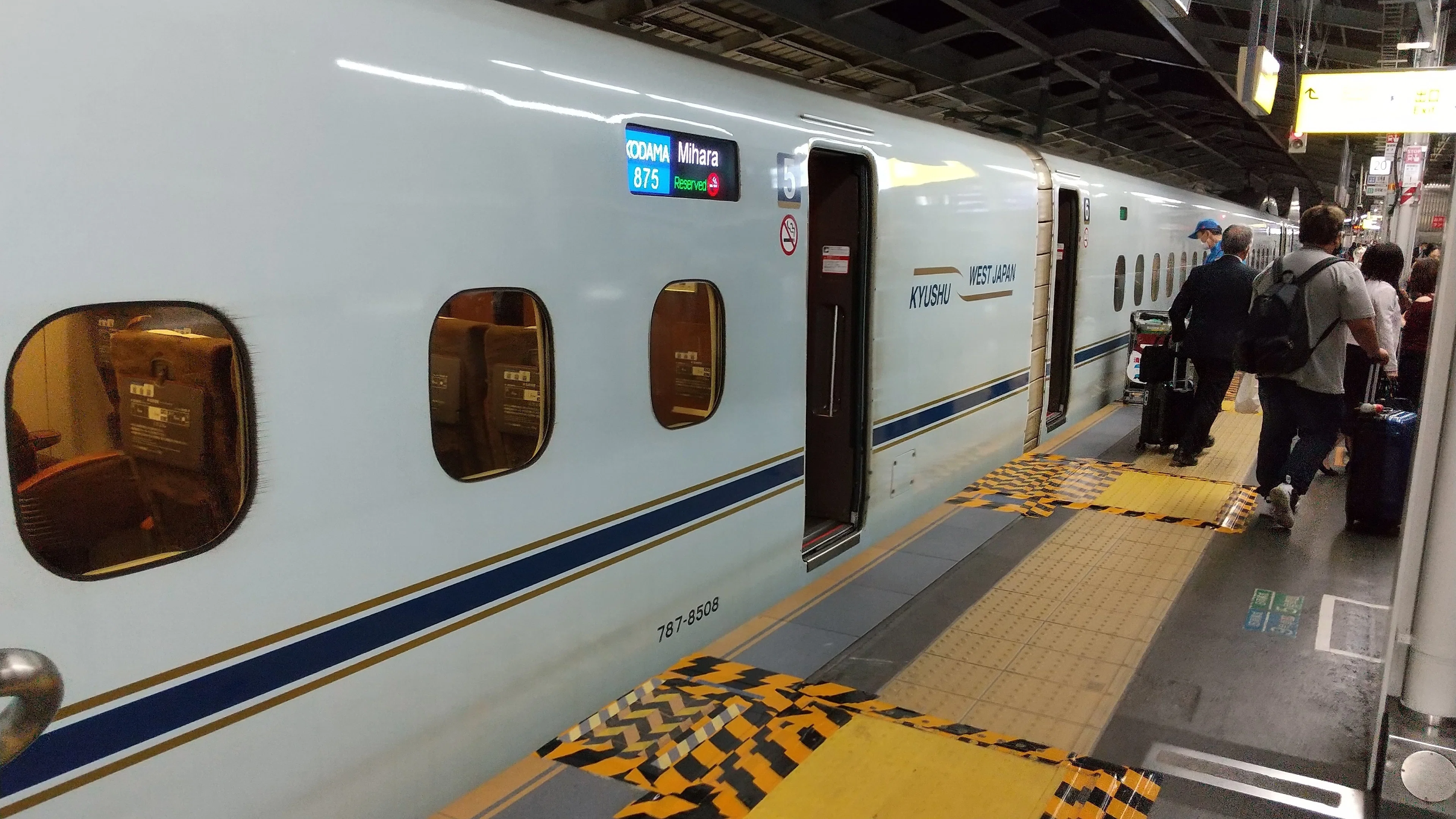 京都在住なのに 西向きであえて新幹線を新大阪発着にする理由