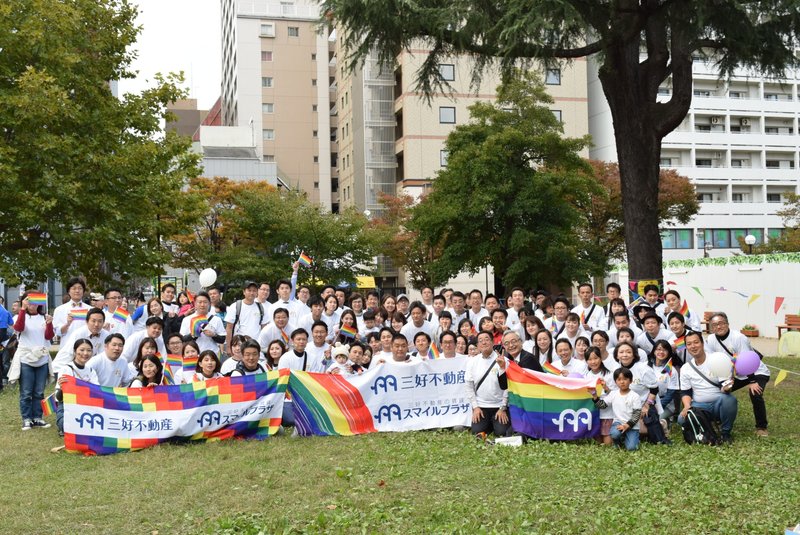 LGBT啓発イベント九州レインボープライド2019では従業員140名がパレードに参加