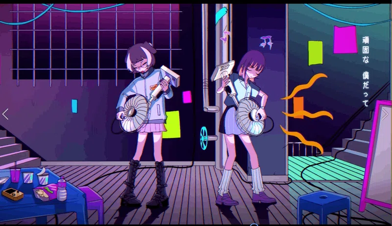 【ZTMY】昭和のゲーマーが「ミラーチューン」のMVを語る｜かわうそ