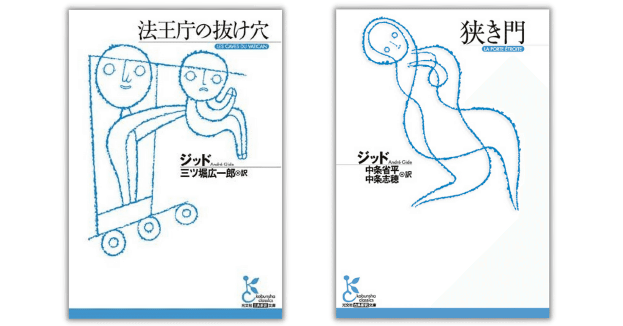 時代を動かし、時代に翻弄される編集者たち……【第4回】世界の 時代を動かし、時代に翻弄される編集者たち……【第4回】世界の