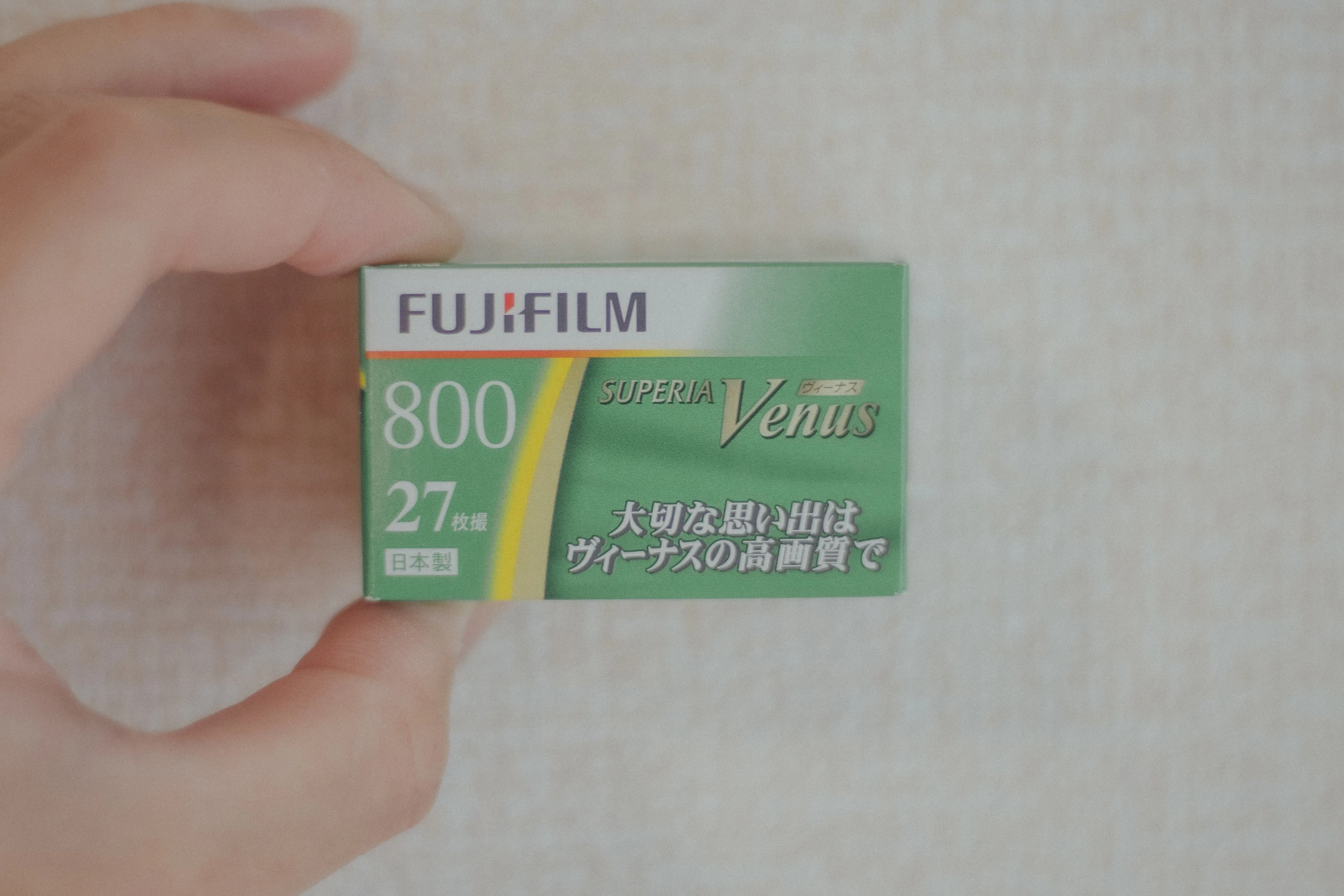 最後のヴィーナス｜よりめ