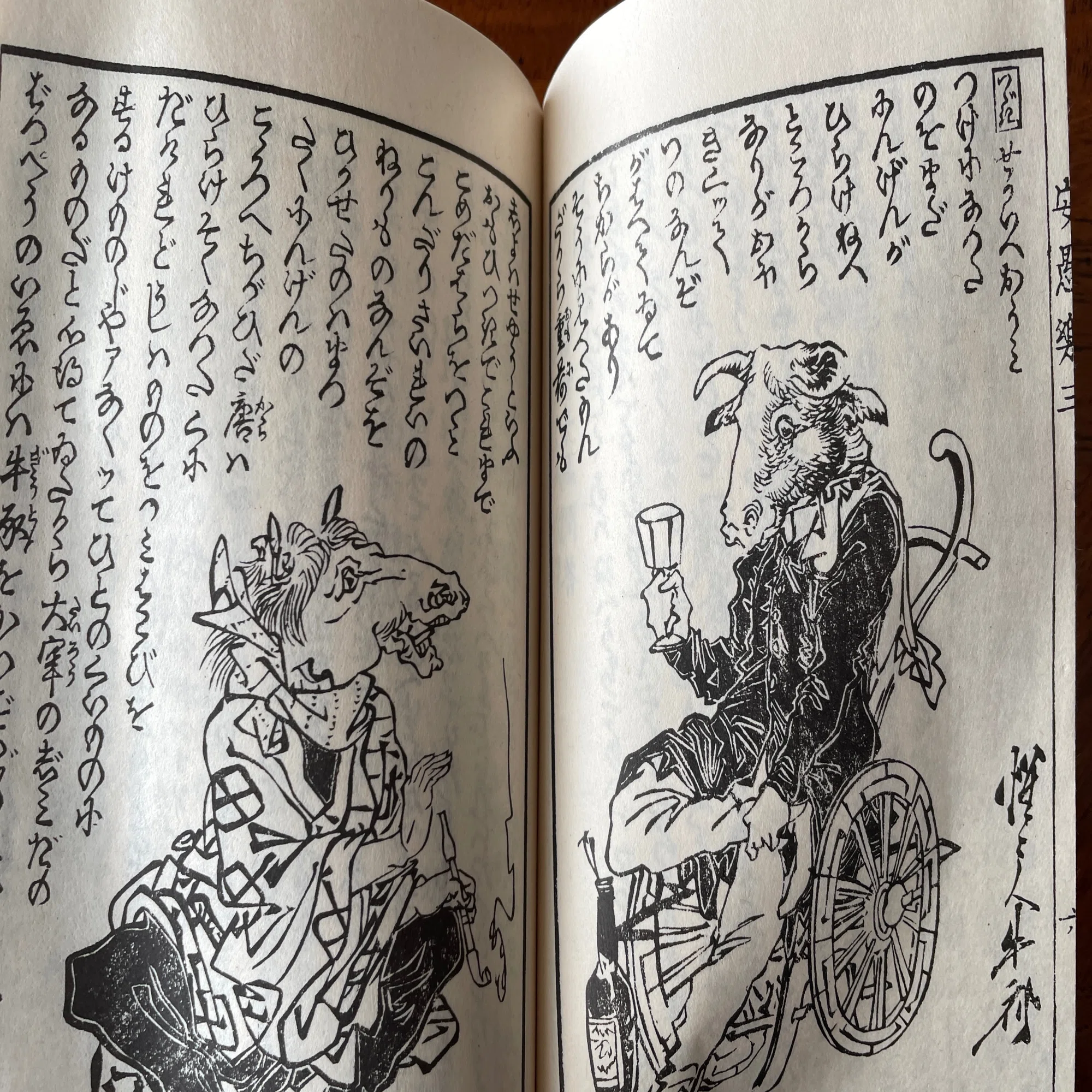 活動歴および当時の関連ビジュアル記録