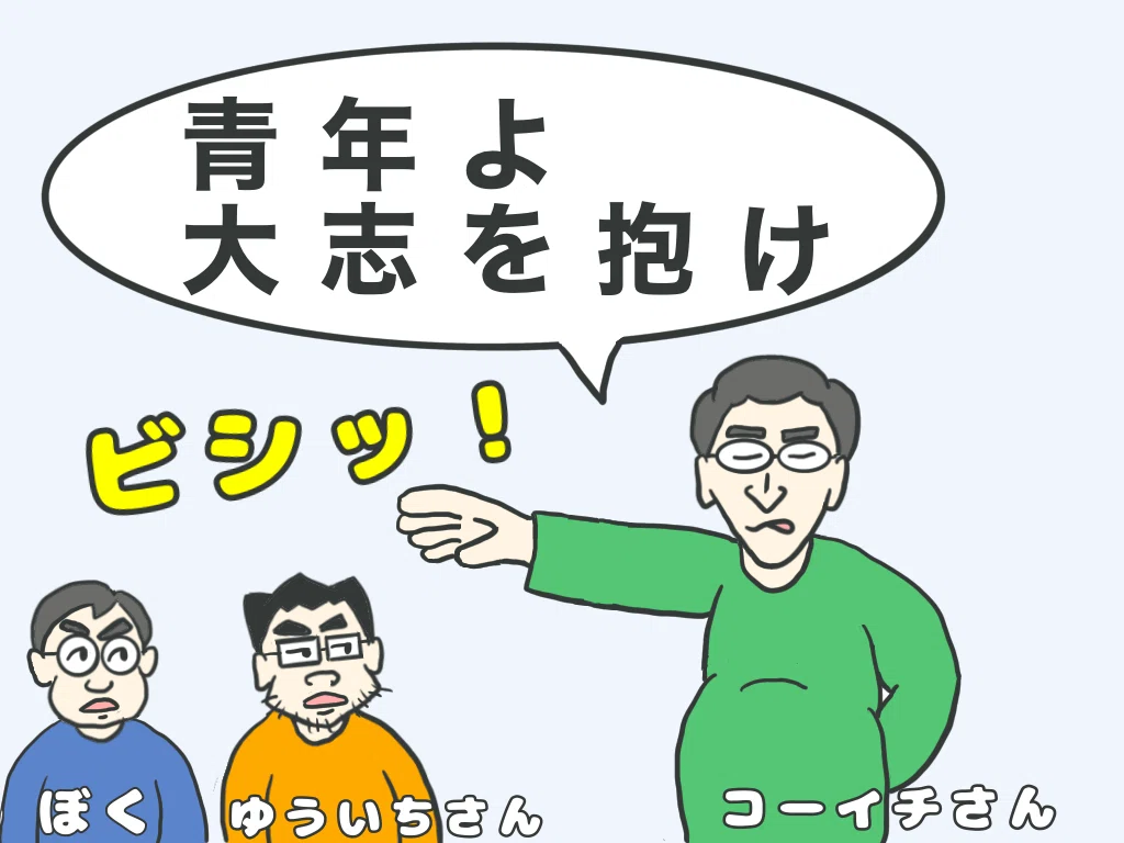 ほっかいどう暮らし100 北広島市 久蔵庵の蕎麦 ひろゆき 北海道在住 Note ほっかいどう暮らし100 北広島市 久蔵庵の蕎麦 ひろゆき 北海道在住 Note