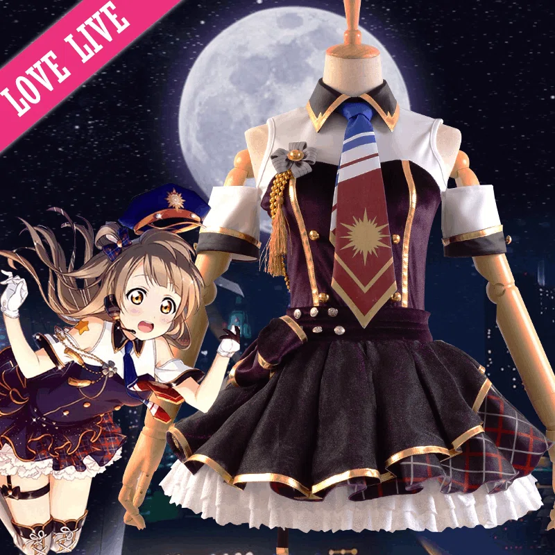 矢澤にこ ラブライブ 振袖 お正月 コスプレ ラブライブ! 矢澤に 矢澤にこ ラブライブ 振袖 お正月 コスプレ ラブライブ! 矢澤に