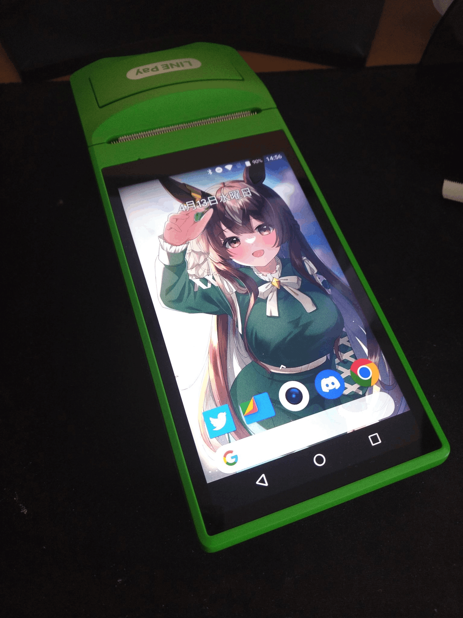 Sunmi V1sのgms恒久的有効化 Root ぬいるぽいんた Note Sunmi V1sのgms恒久的有効化 Root ぬいるぽいんた Note