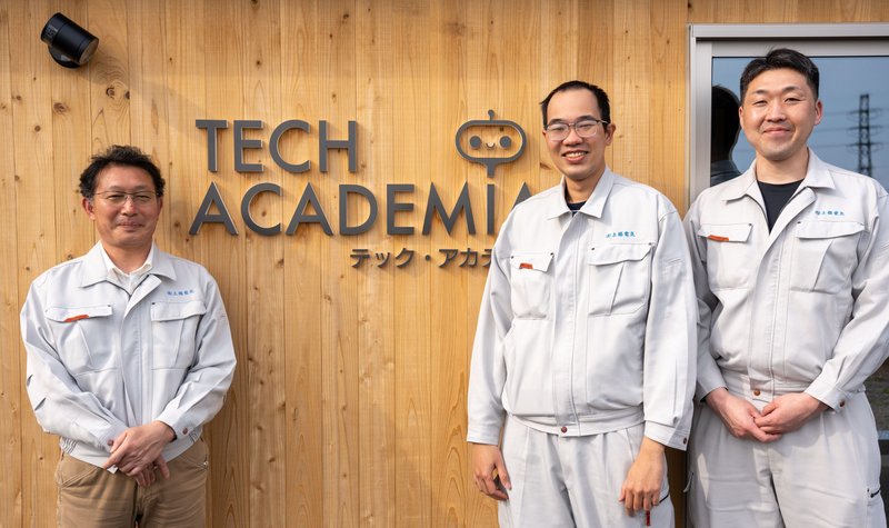 (左から)土橋さん、フィーさん、野村さん