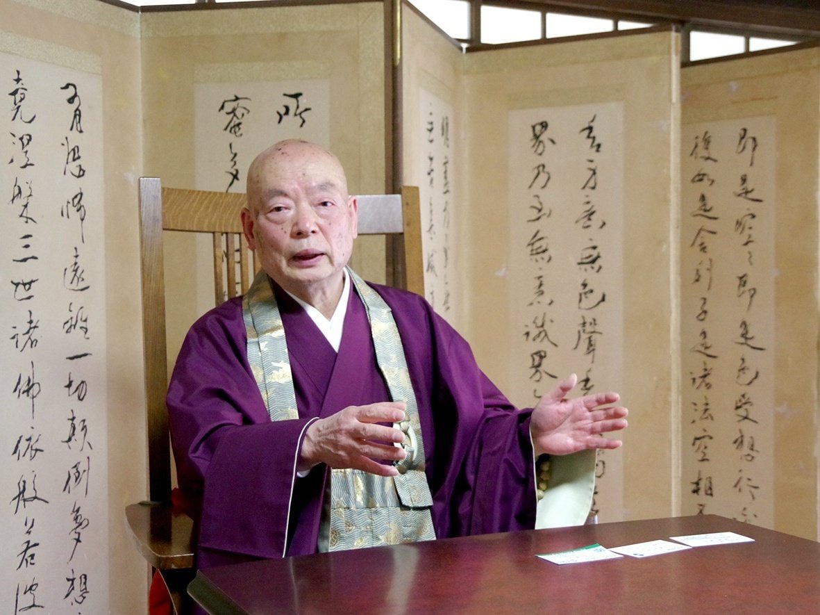 隠元禅師350年大遠諱で祥当法要 黄檗宗｜文化時報社