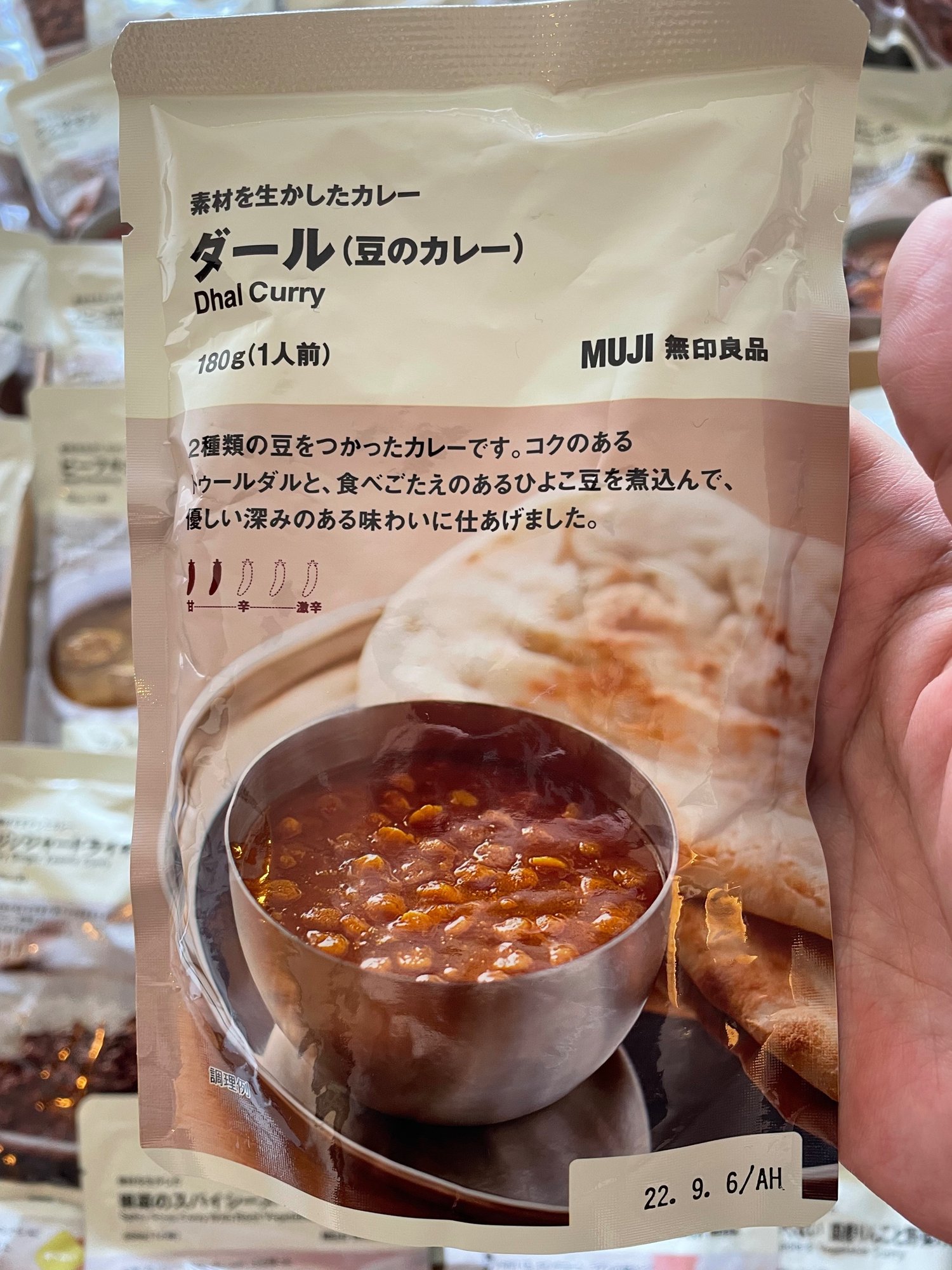 ナンなん前回の続き 19 47 Kentaro Ochiai 落合健太郎 Note ナンなん前回の続き 19 47 Kentaro Ochiai 落合健太郎 Note