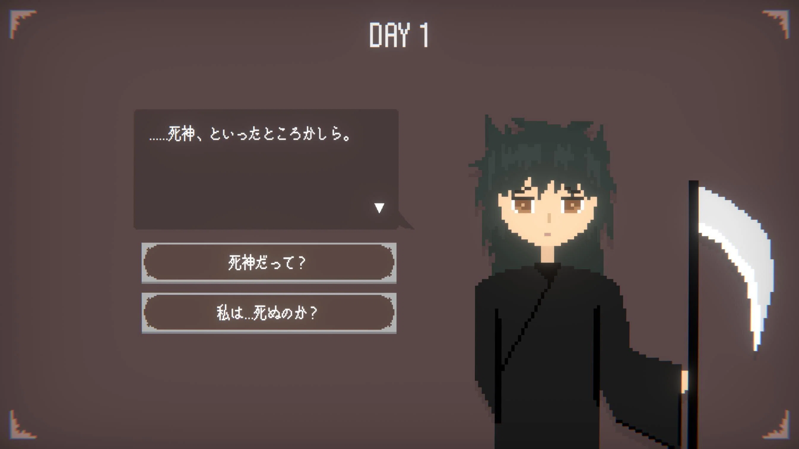 The Story of How I Made a Short Visual Novel in Unity in About Two Days ...