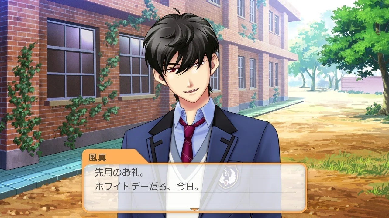 ときメモGS4プレイ日記～風真玲太ルート1年目～｜そら