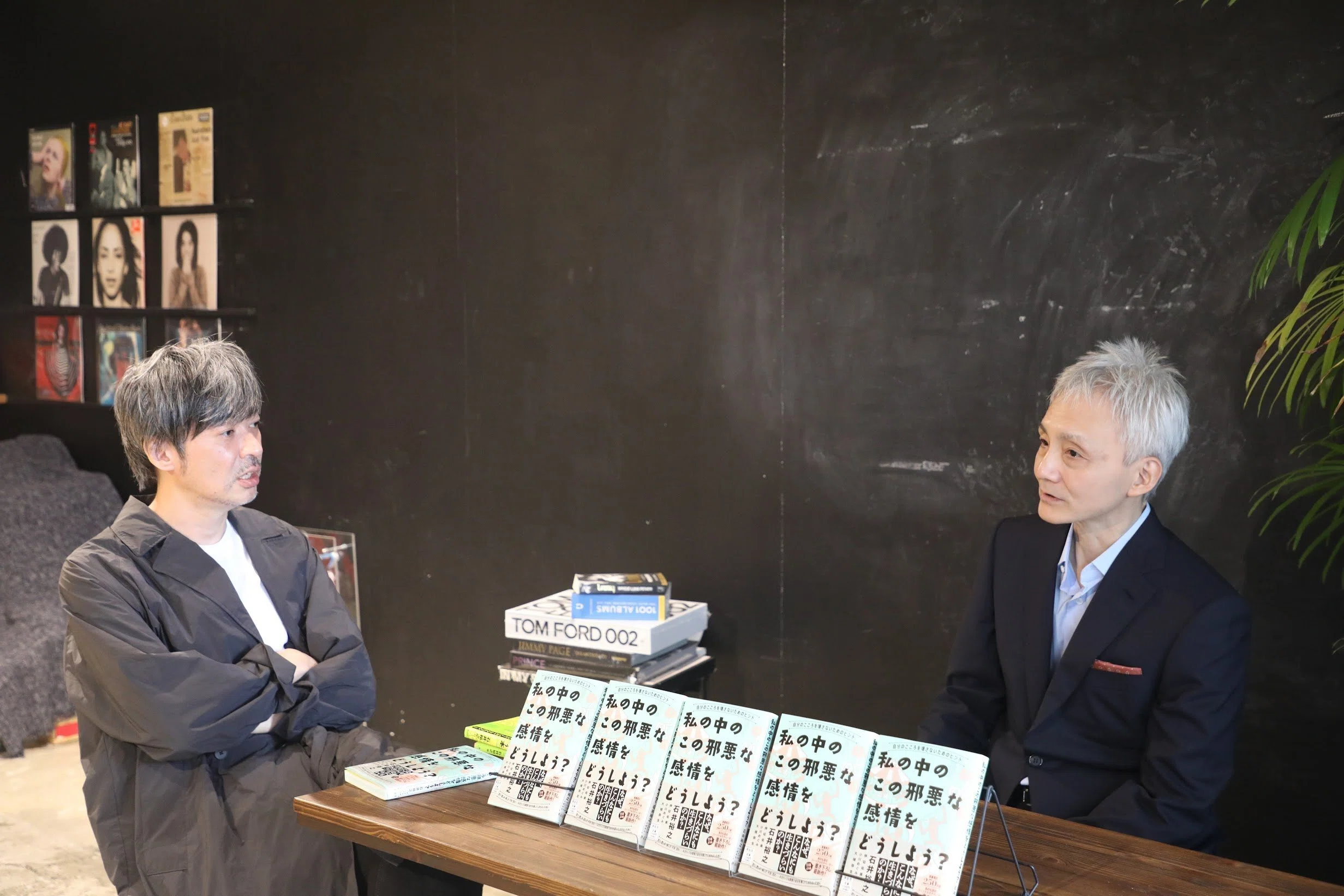 満員御礼につき、締め切りました【5月7日（土）13時〜開催】石井