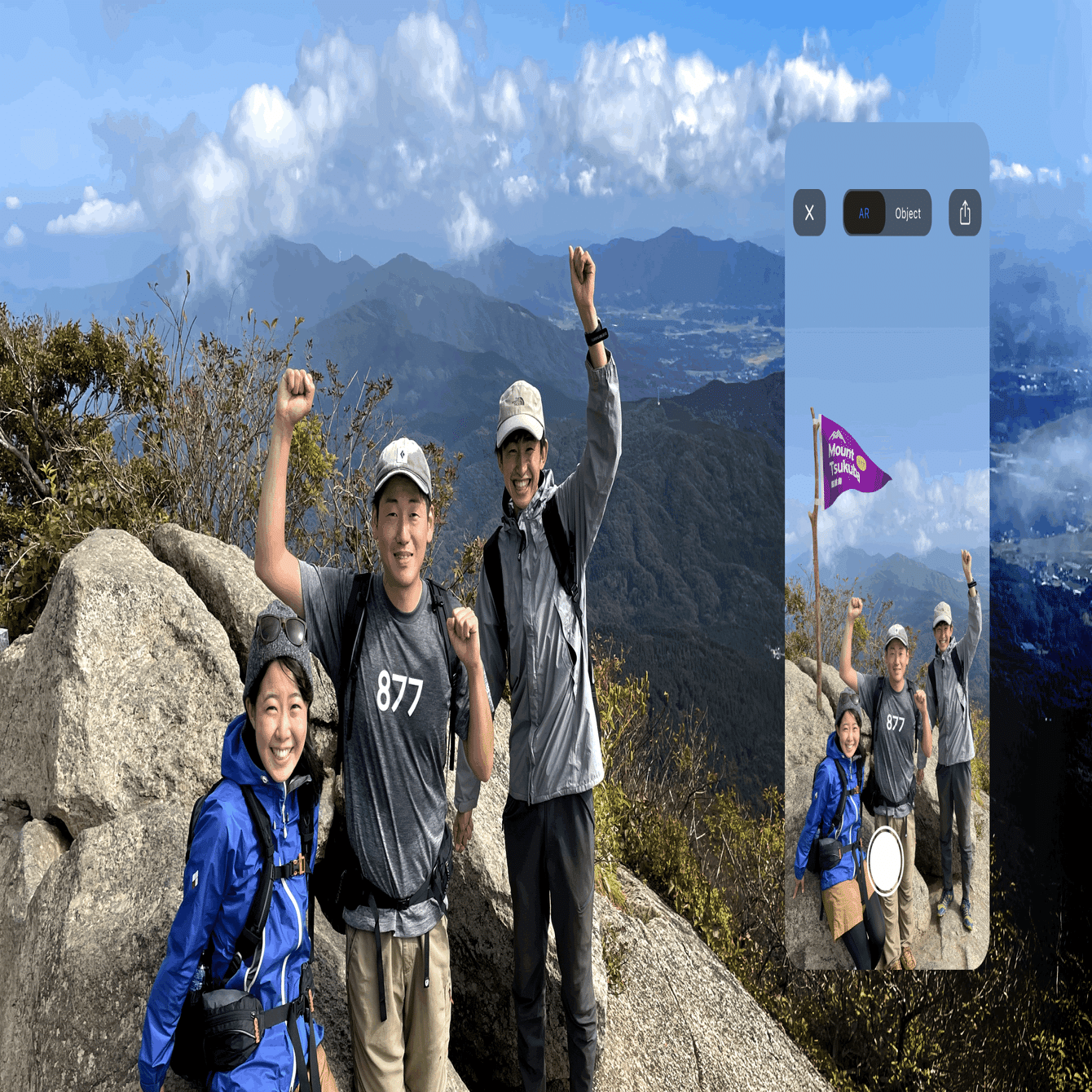 細部にこだわり いいものをつくる 筑波山登山アプリを手掛けたデザイナーが向き合う フラーでデザインするということ フラーのデジタルノート