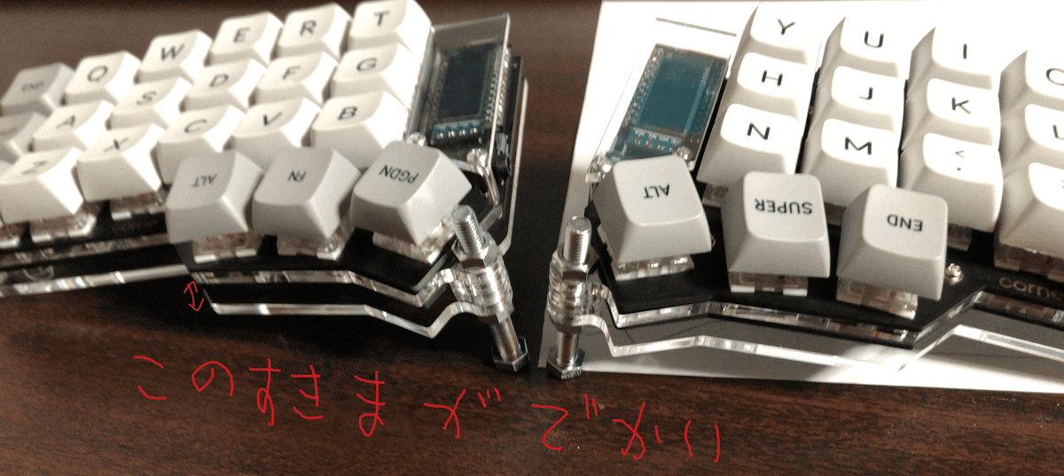 M*o様 corne v3 アクリル積層+チルト・テント改造 テントにしてみた話【Corne Cherry v3/tenting/tilting】｜scop00