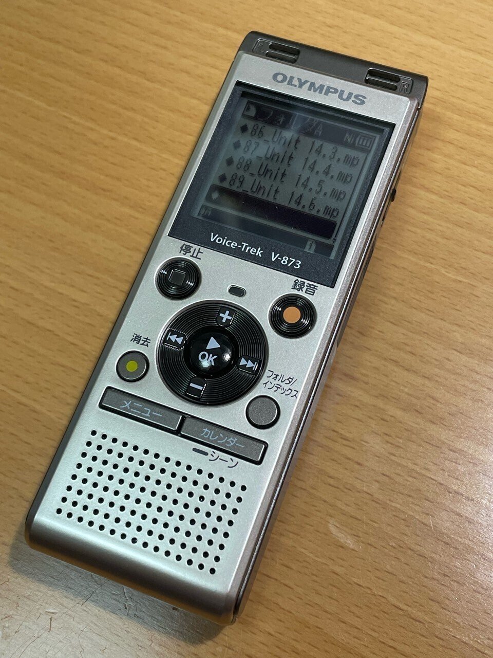 OLYMPUS Voice Trek ICレコーダー ホワイト V-862 - その他