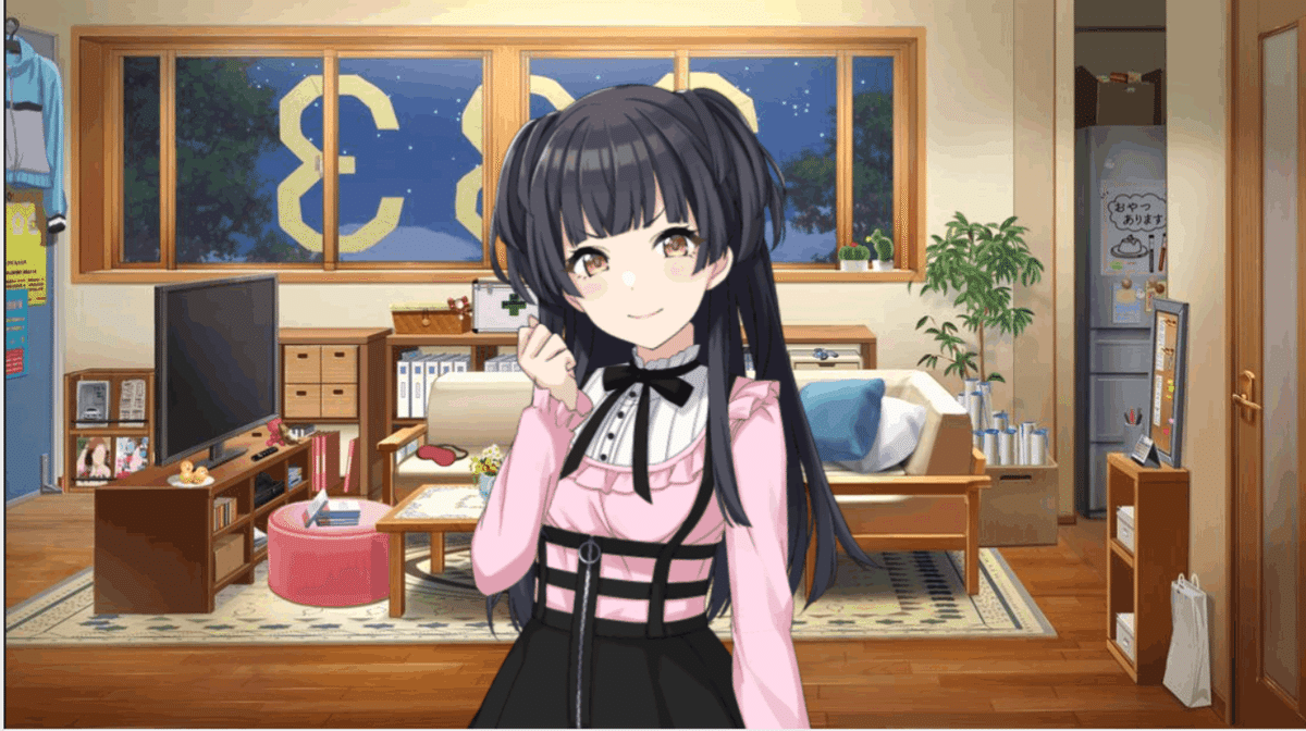 黛冬優子　限定掛け軸（木箱付き） Animo【アニモ】 on X: 