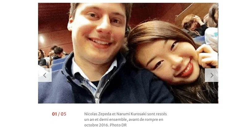 日本人女性ナルミさんと容疑者チリ人のフランスからの身柄引き渡し要求 Sakurakoparis Note