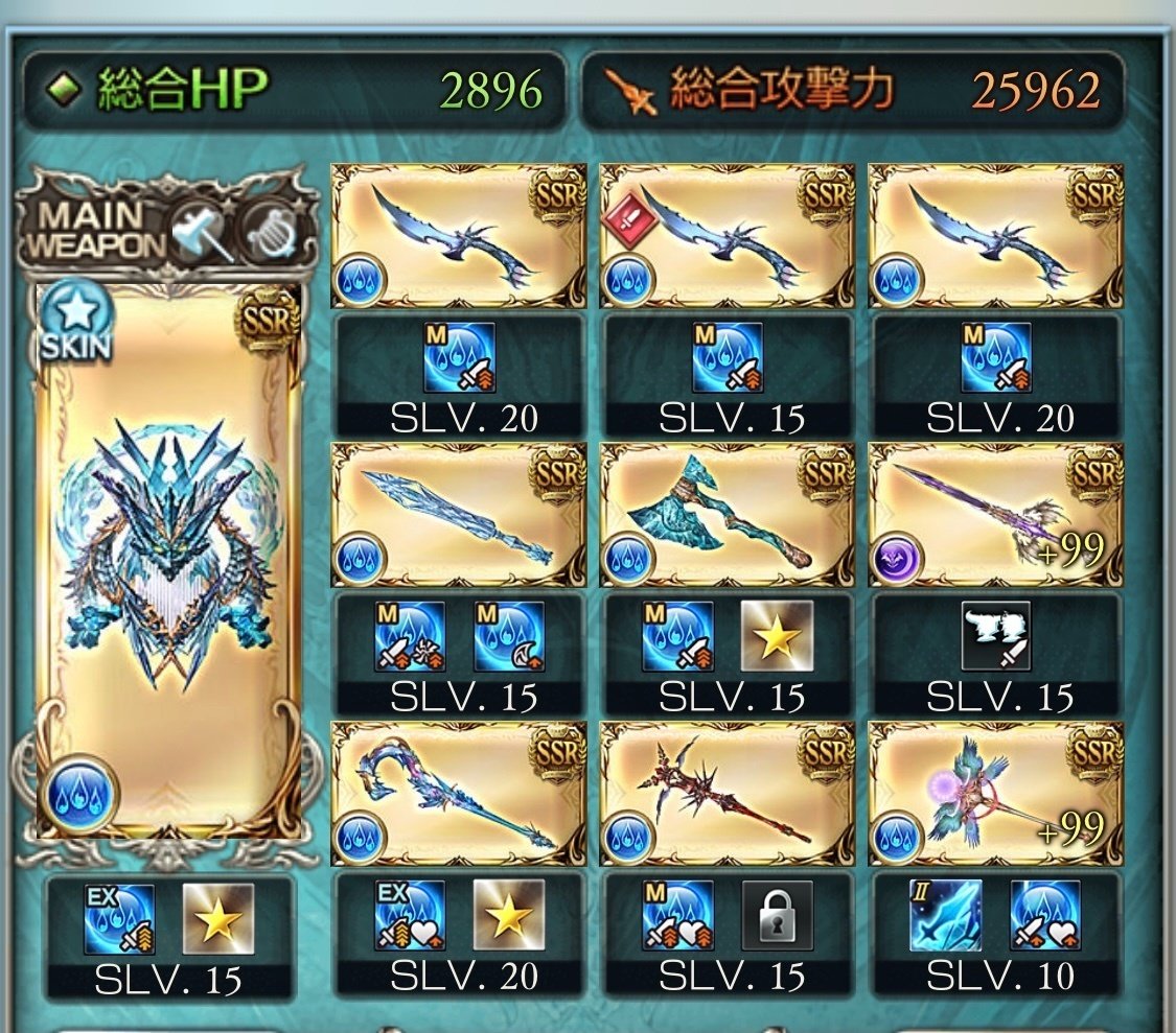 グラブル ソロでパンデモニウムを殴る話 第5階層 二色 にいろ Note グラブル ソロでパンデモニウムを殴る話 第5階層 二色 にいろ Note