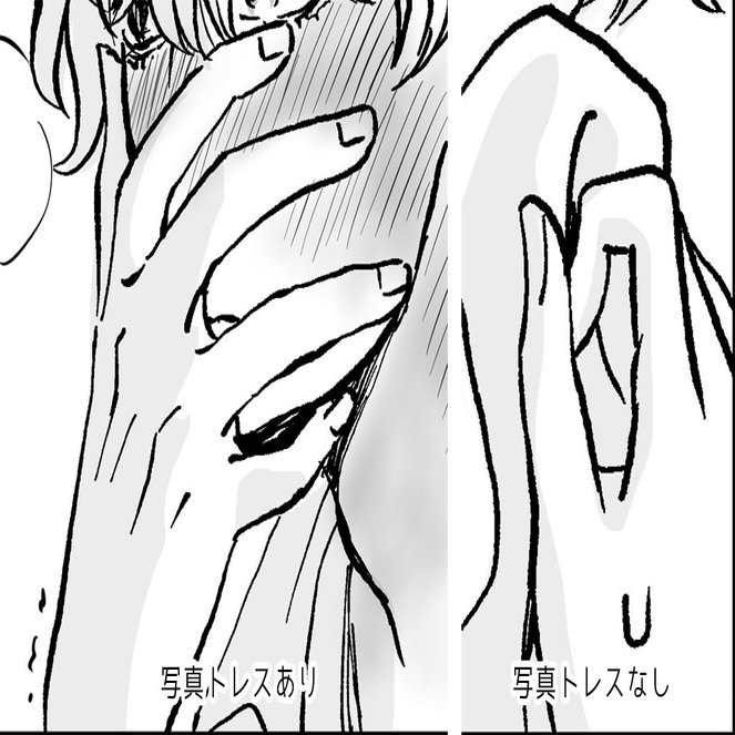 漫画を描く上で気をつけていることをいいねの数だけ話す 1 Miyamon Note
