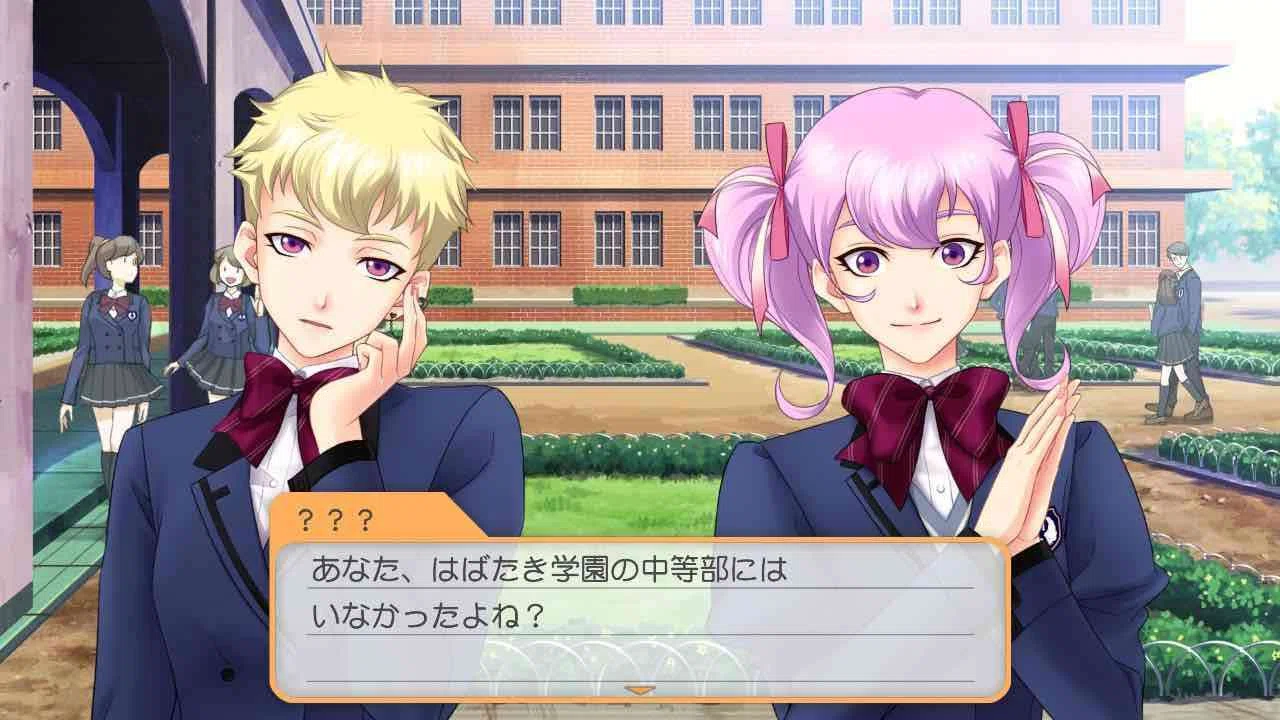 ときメモGS4プレイ日記～風真玲太ルート1年目～｜そら
