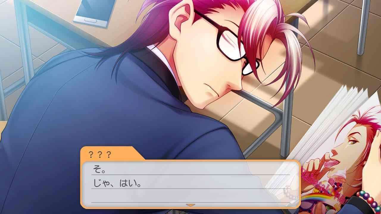 ときメモGS4プレイ日記～風真玲太ルート1年目～｜そら