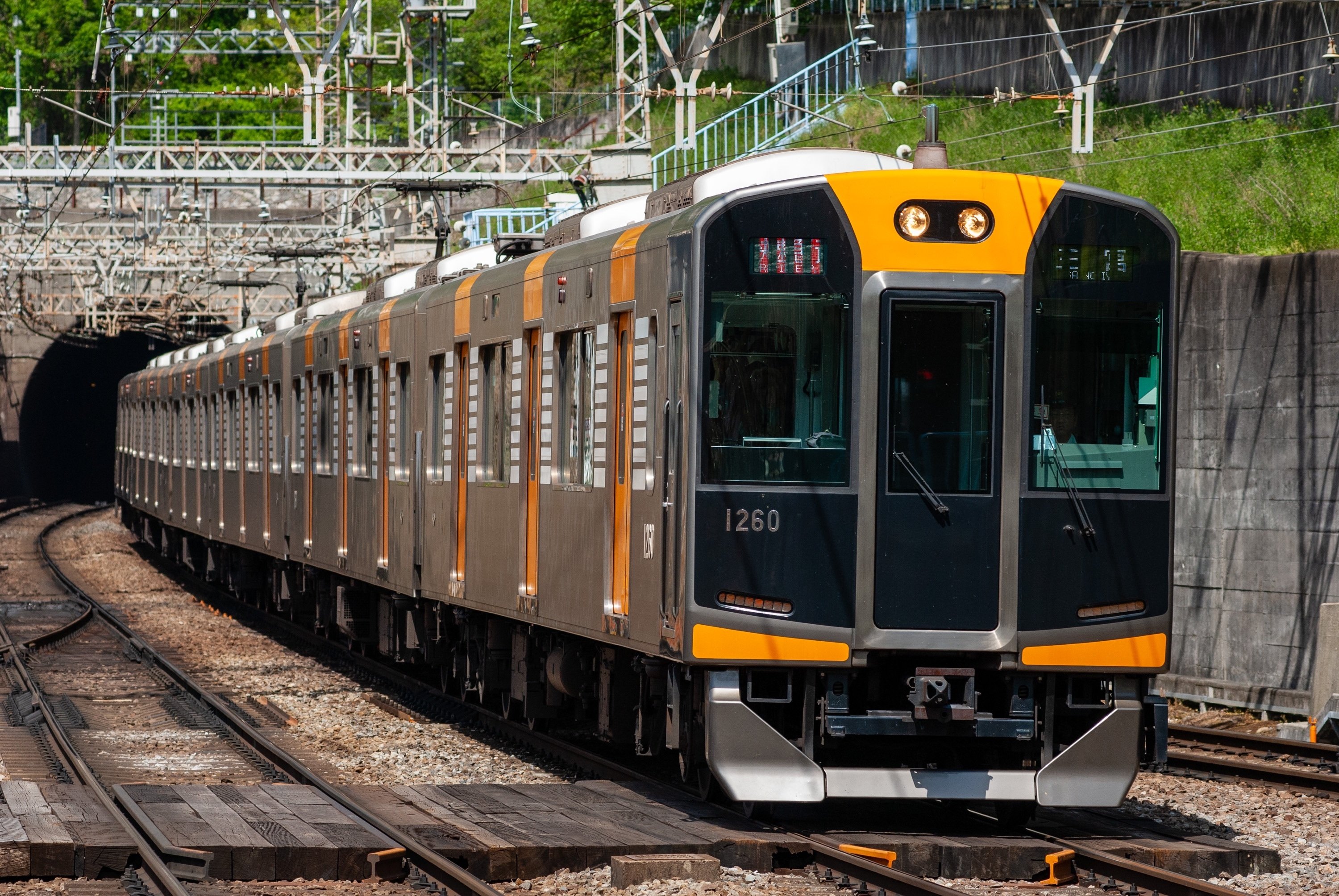 阪神電車公式】9000系下敷き（登場時:旧塗装）非売品未開封 9201F