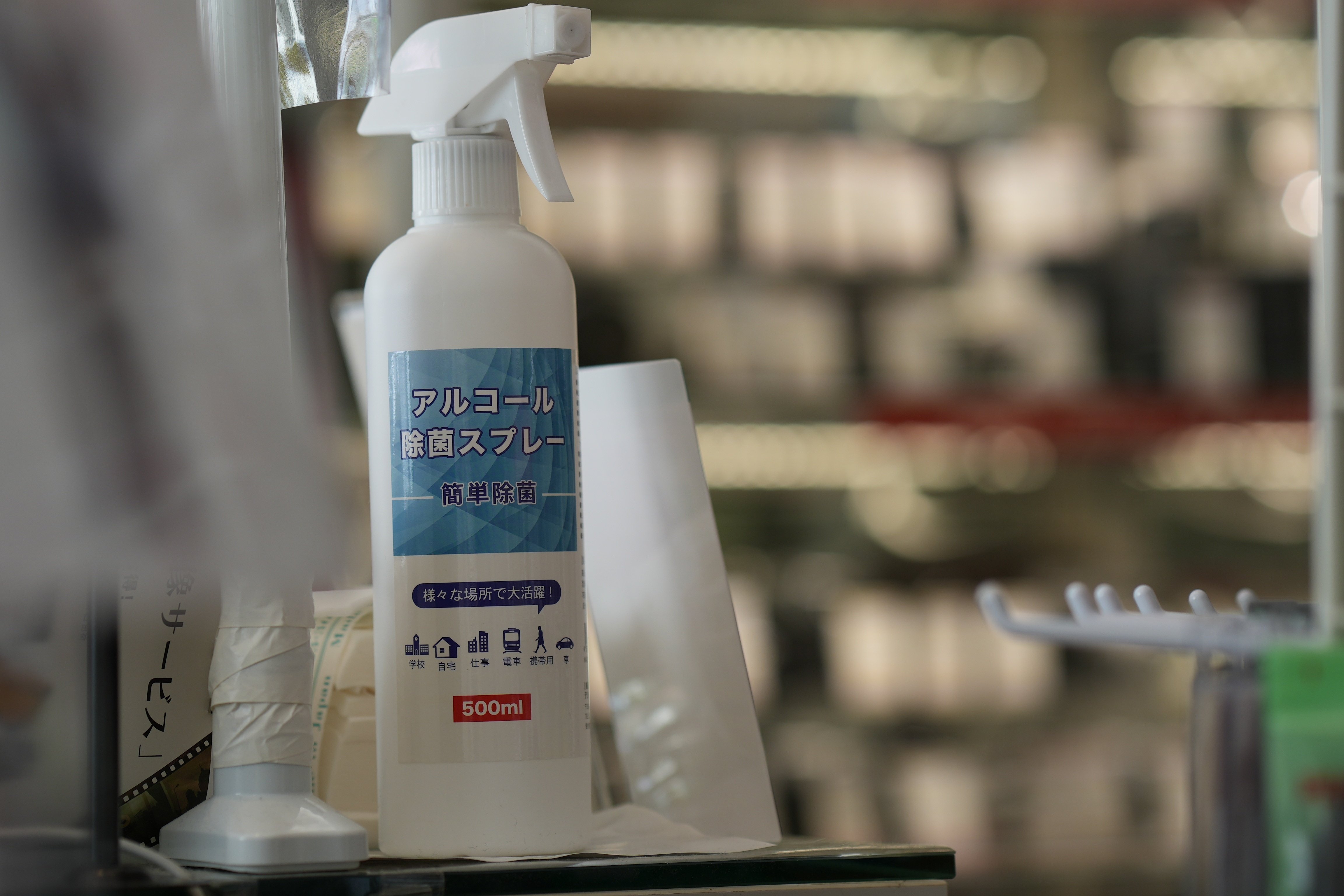 Zeiss Batis 85mm F1.8 ファーストインプレッション｜sunbrias_photo