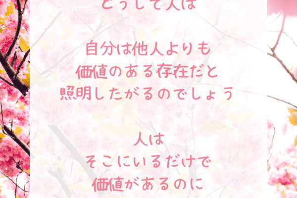 原神名言 の新着タグ記事一覧 Note つくる つながる とどける 原神名言 の新着タグ記事一覧 Note つくる つながる とどける