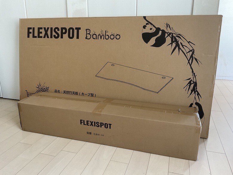DN様専用】FLEXISPOT 新品 天板&電動昇降脚天然竹天板と電動昇降脚-