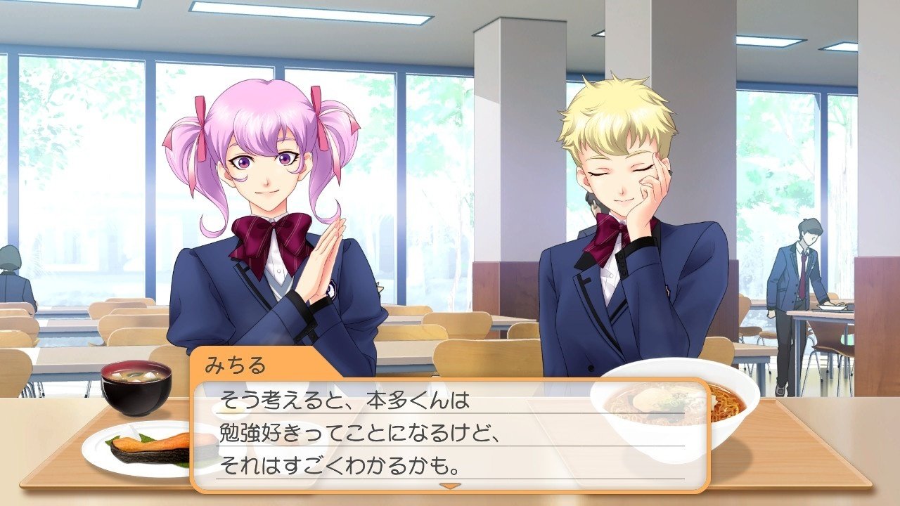 ときメモGS4プレイ日記～風真玲太ルート2年目～｜そら