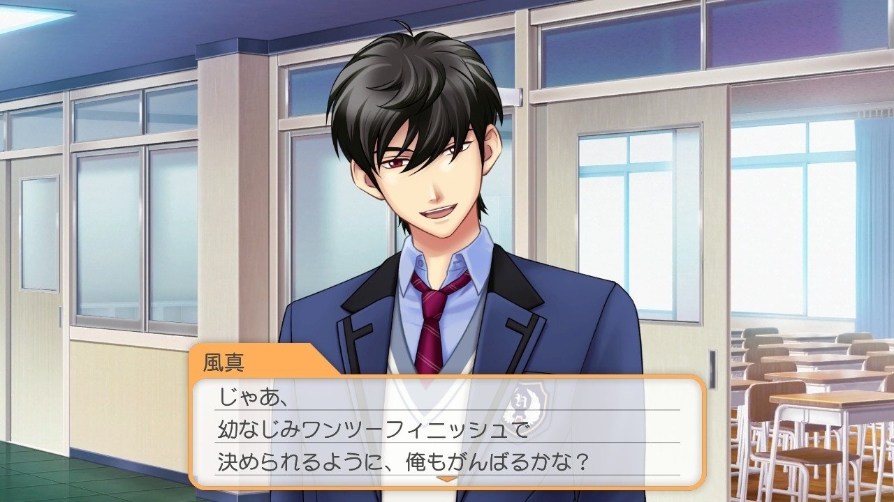ときメモGS4プレイ日記～風真玲太ルート2年目～｜そら