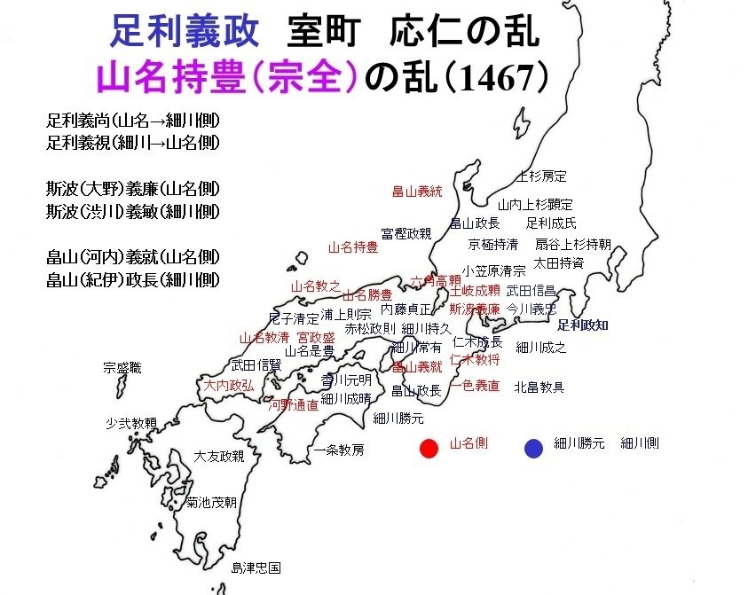 戦国その22 伊勢の両雄 北畠氏、世保(土岐)氏｜鳥見勝成