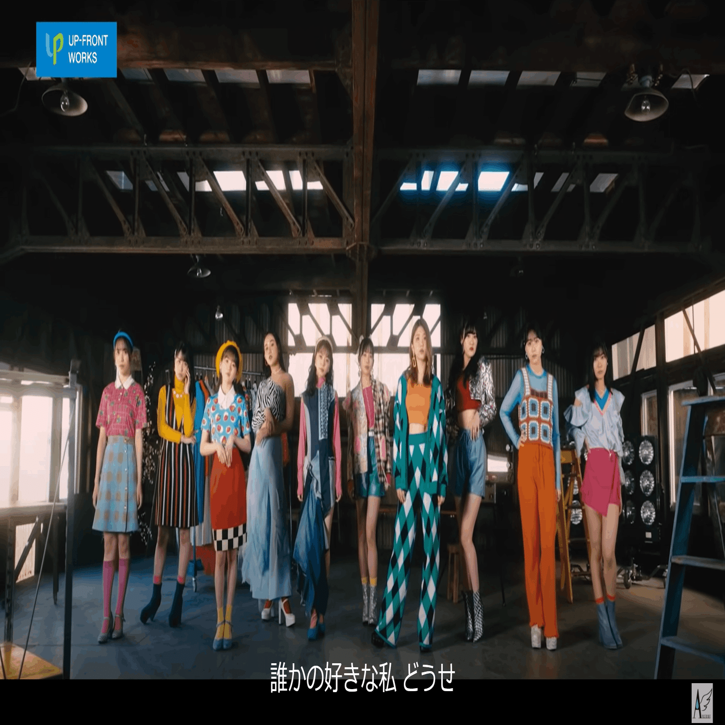 アンジュルム ハデにやっちゃいな から読む新成人に贈るニーチェの言葉 円衣めがね Note