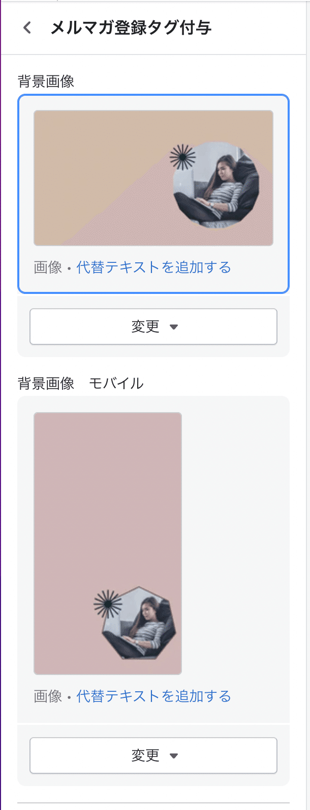 Shopify コピペで簡単 メルマガ登録の自動顧客タグを好きなタグ名に変更する方法 Dawn 38 100 まりん Shopifyフロントエンジニア Snsマーケティング Note Shopify コピペで簡単 メルマガ登録の自動顧客タグを好きなタグ名に変更する方法 Dawn 38 100 まりん Shopifyフロントエンジニア Snsマーケティング Note