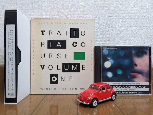 【現金特価】 The 004-｜e.s.p. Cornelius of -Works Christmas Exotic 邦楽