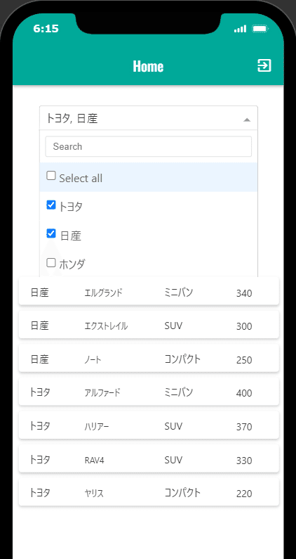 Adalo】MultiSelectDropDownで中古車リストのOR検索をやってみた