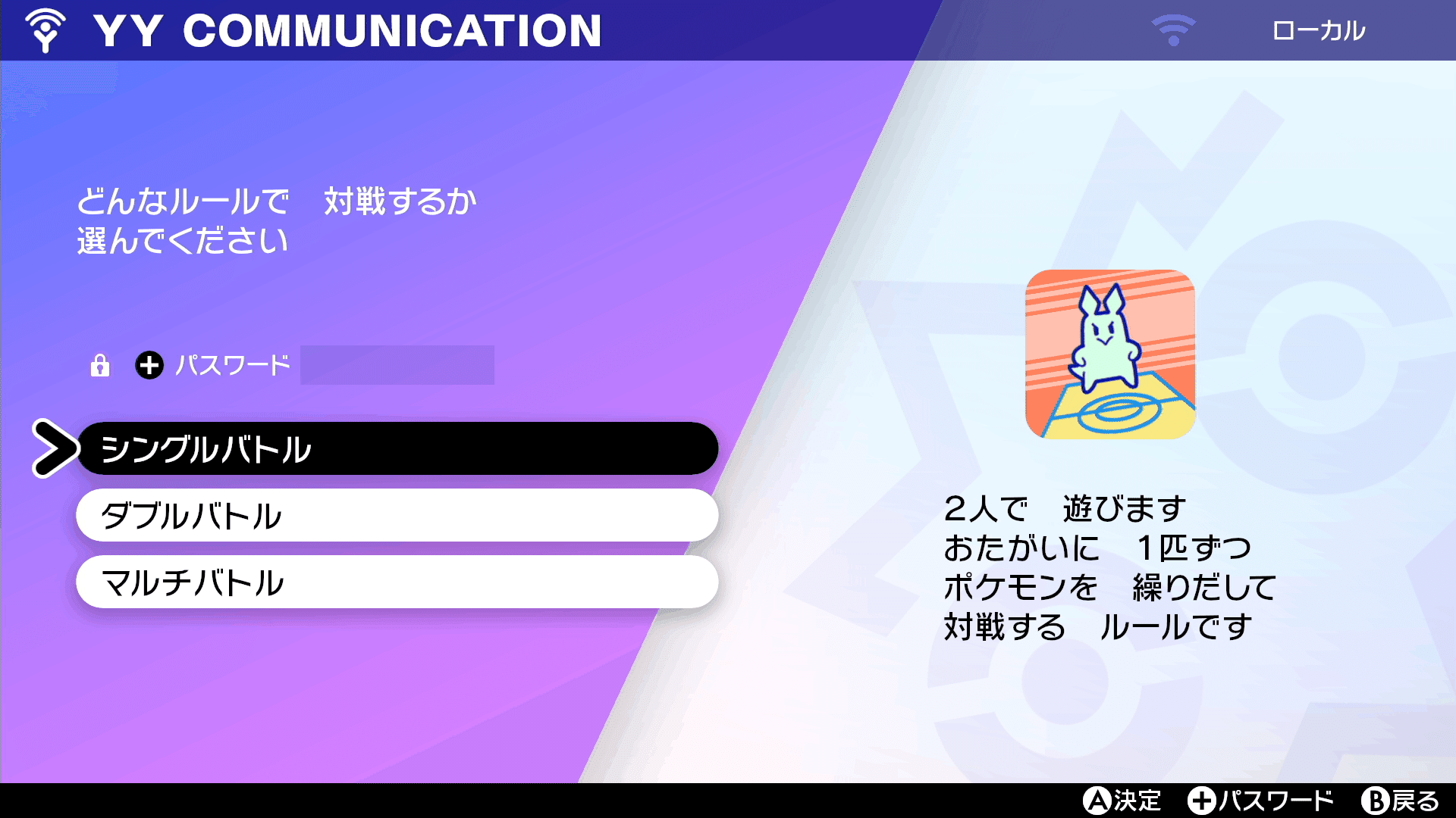 チートモードについて れじ Note チートモードについて れじ Note