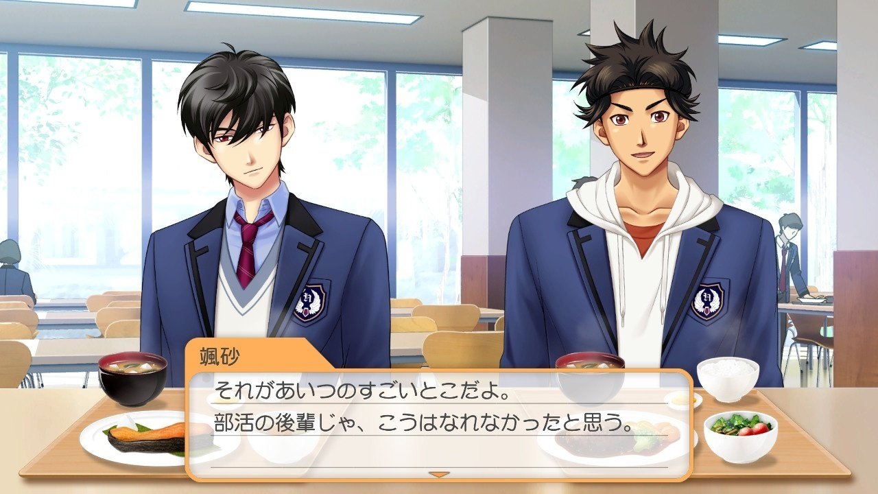 ときメモGS4プレイ日記～風真玲太ルート3年目～｜そら