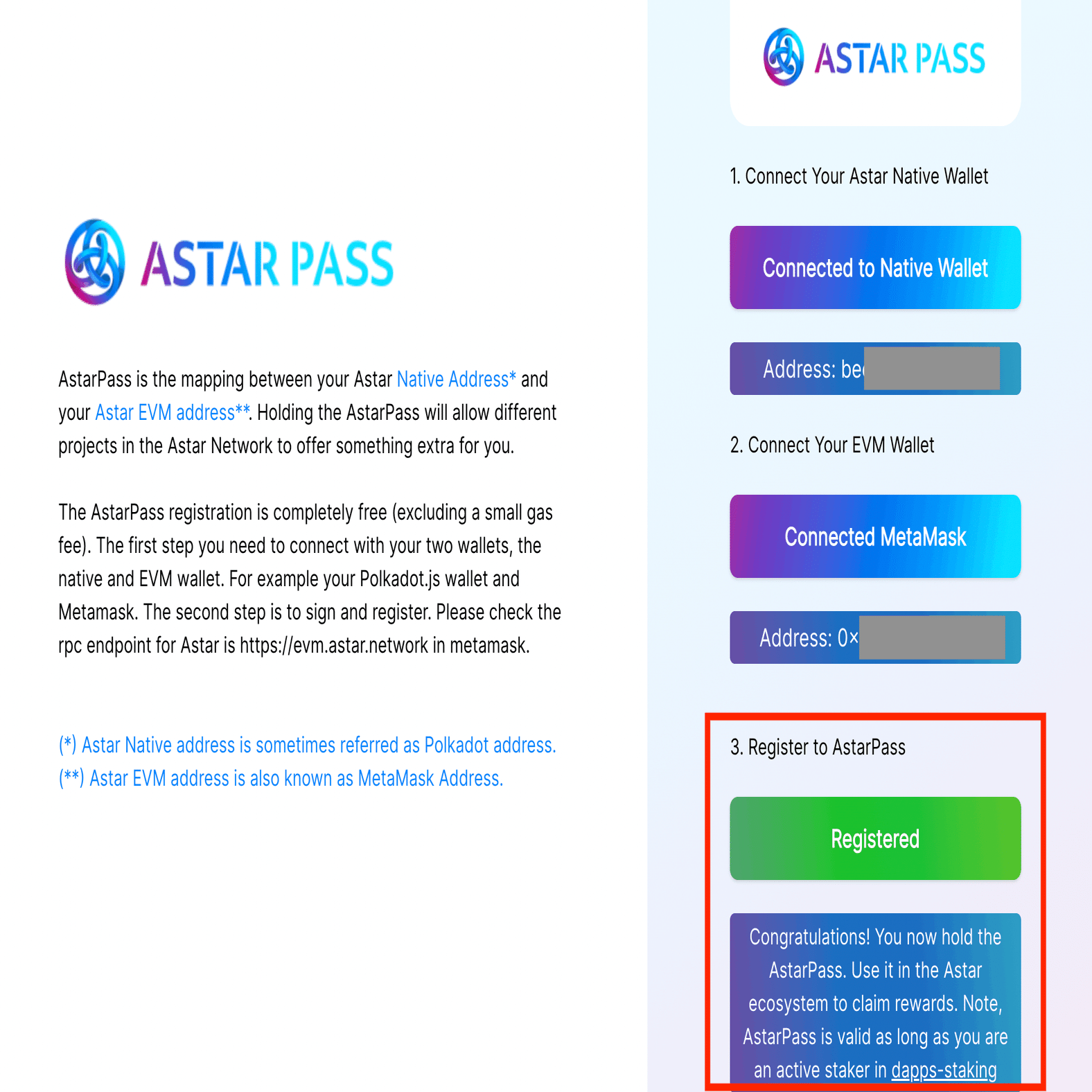 Astarpass 登録方法 Bao Note
