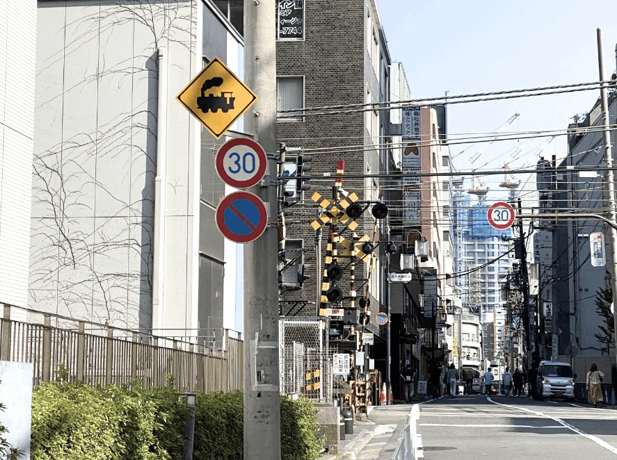 207-A)(207-B) 踏切あり｜道路標識マニア