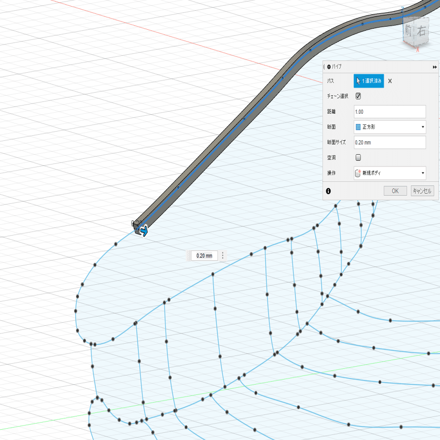 デザイン付きのトラックボールの球が使いたいから自作した あたるの Note