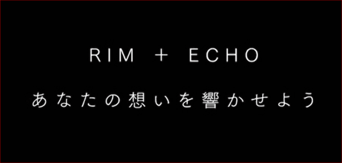 CeVIO AI 裏命(RIME)と音楽的同位体予想|いぬいぬ CeVIO AI 裏命(RIME)と音楽的同位体予想|いぬいぬ