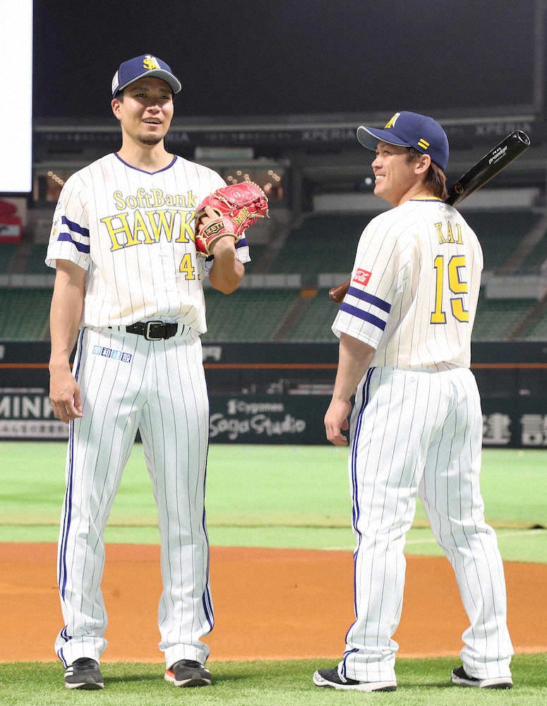 22年npb ユニフォーム変更 追加一覧 パ リーグ編 随時更新 タカヤマダイチ Note