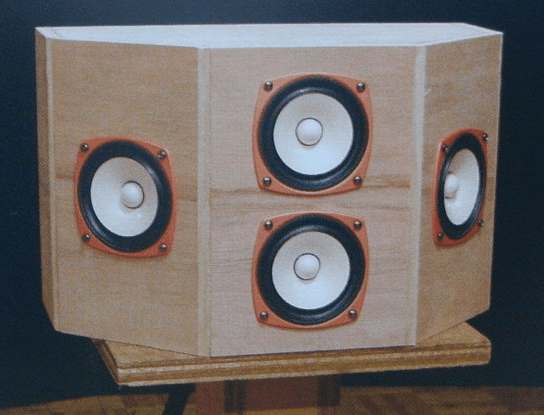 マトリックス　スピーカー アーカイヴ】第249回／マトリックス・スピーカーって一体何だ？[炭山